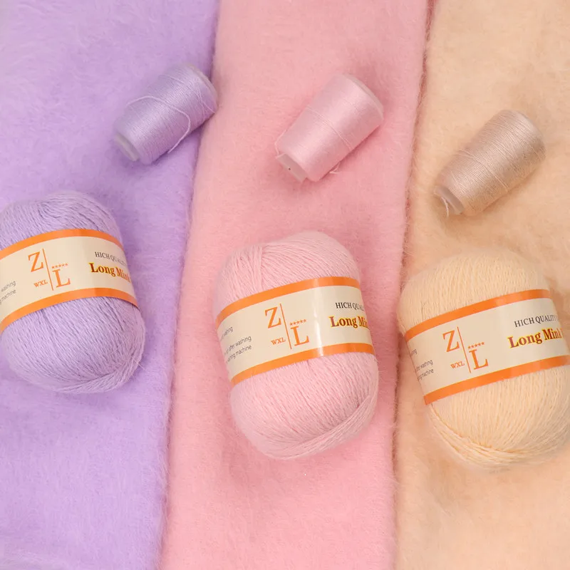 5set* 50+20g/set Long Plush Mink Cashmere Yarn Fine Quality knitting yarn For Woman Cardigan Scarf Suitable пряжа