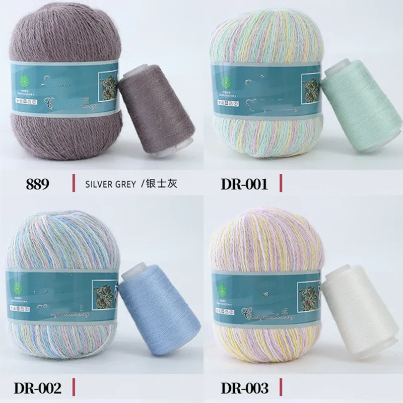 New 100 Colour 50+20g/set Long Plush Mink Cashmere Yarn Fine Quality Hand-Knitting Thread For Cardigan Scarf Suitable for Woman - Image 3