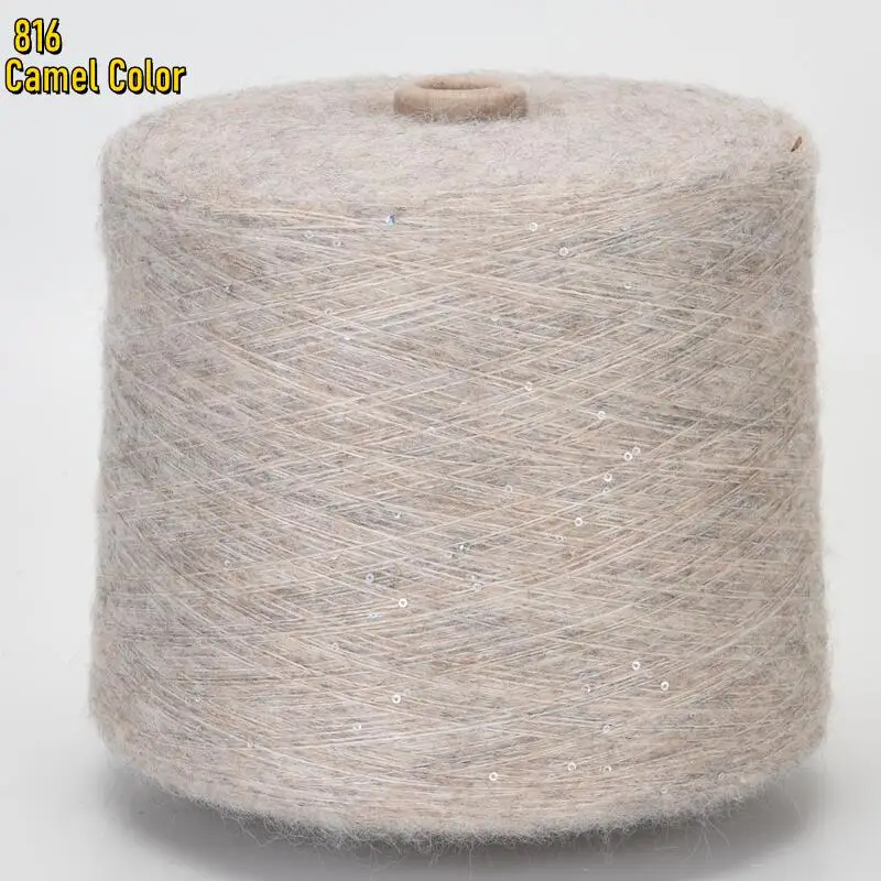 пряжа 50g/Ball / Mohair Sequins Yarn DIY Knitting Wool Sweaters, coats, socks, hats yarn - Image 5