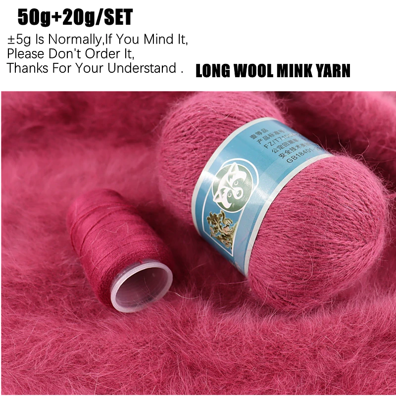 10 Set/Pack Drop Shipping 50+20g/set Long Plush Mink Cashmere Yarn Fine Quality Hand-Knitting For Woman Cardigan Scarf Hat пряжа - Image 4