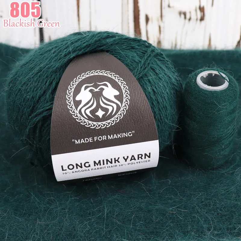 2022 Year New 50+20g/set Long Plush Mink Cashmere Yarn Fine Quality Hand-Knitting Thread For Woman Cardigan Scarf Suitable пряжа - Image 3
