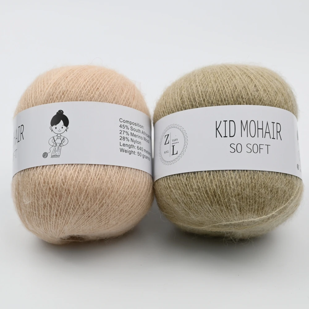 50g 640 meters South Africa Kid Silk mohair Yarn For Hand knitted Thin Sweater knit shirt DIY Knitting Yarn - Image 3