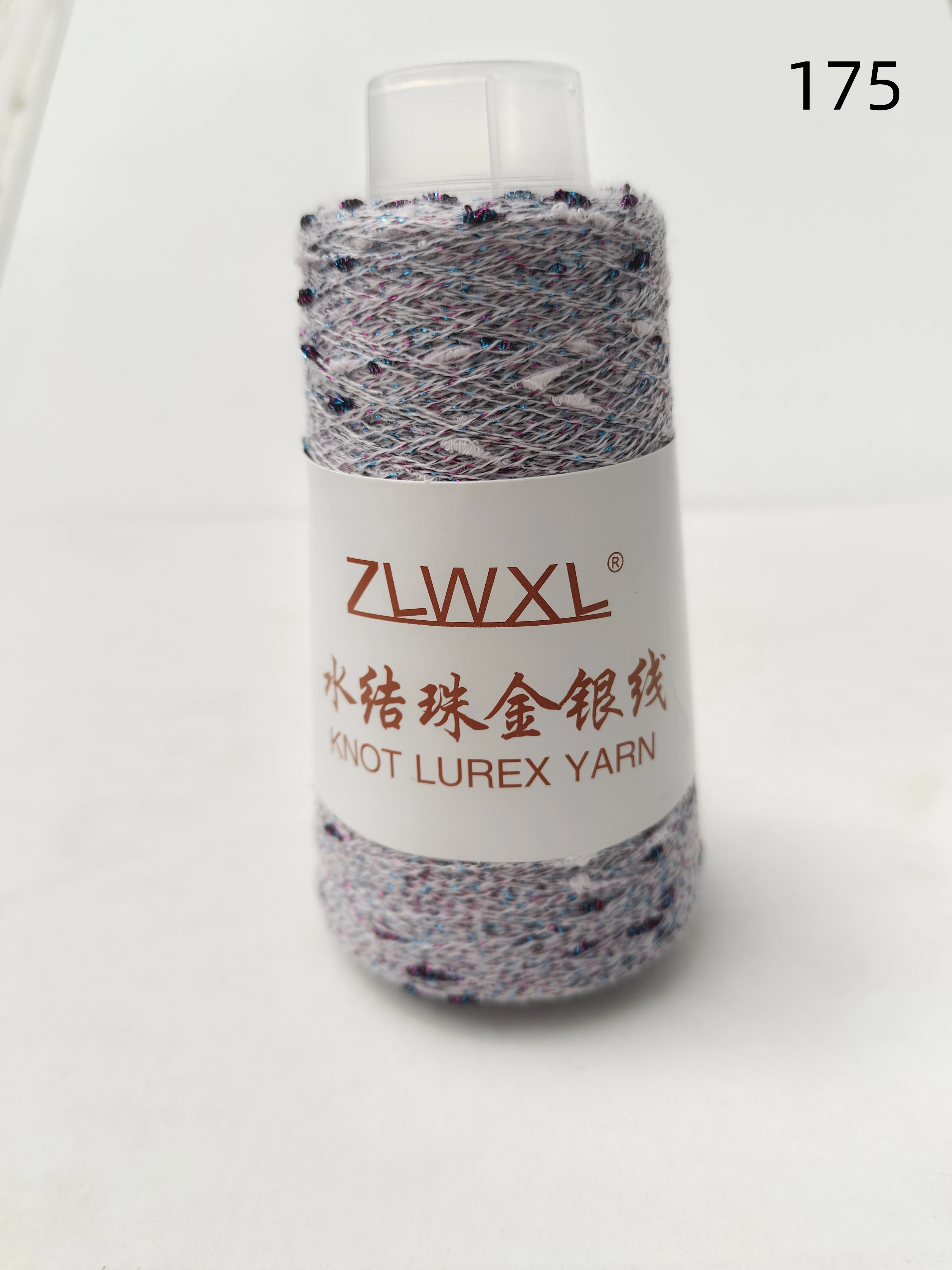 NEW 50g About 500 -1000 meters Lurex Water bead DIY Knitting Accessories Knot Yarn Handmade crochet sweater woolen toys пряжа