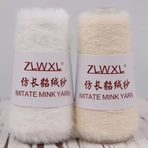100g 550 metre 1cM Imitation Rabbit Mink hair nylon yarn DIY Hand knitted winter warm Sweater Hat Doll scarf пряжа Yarn