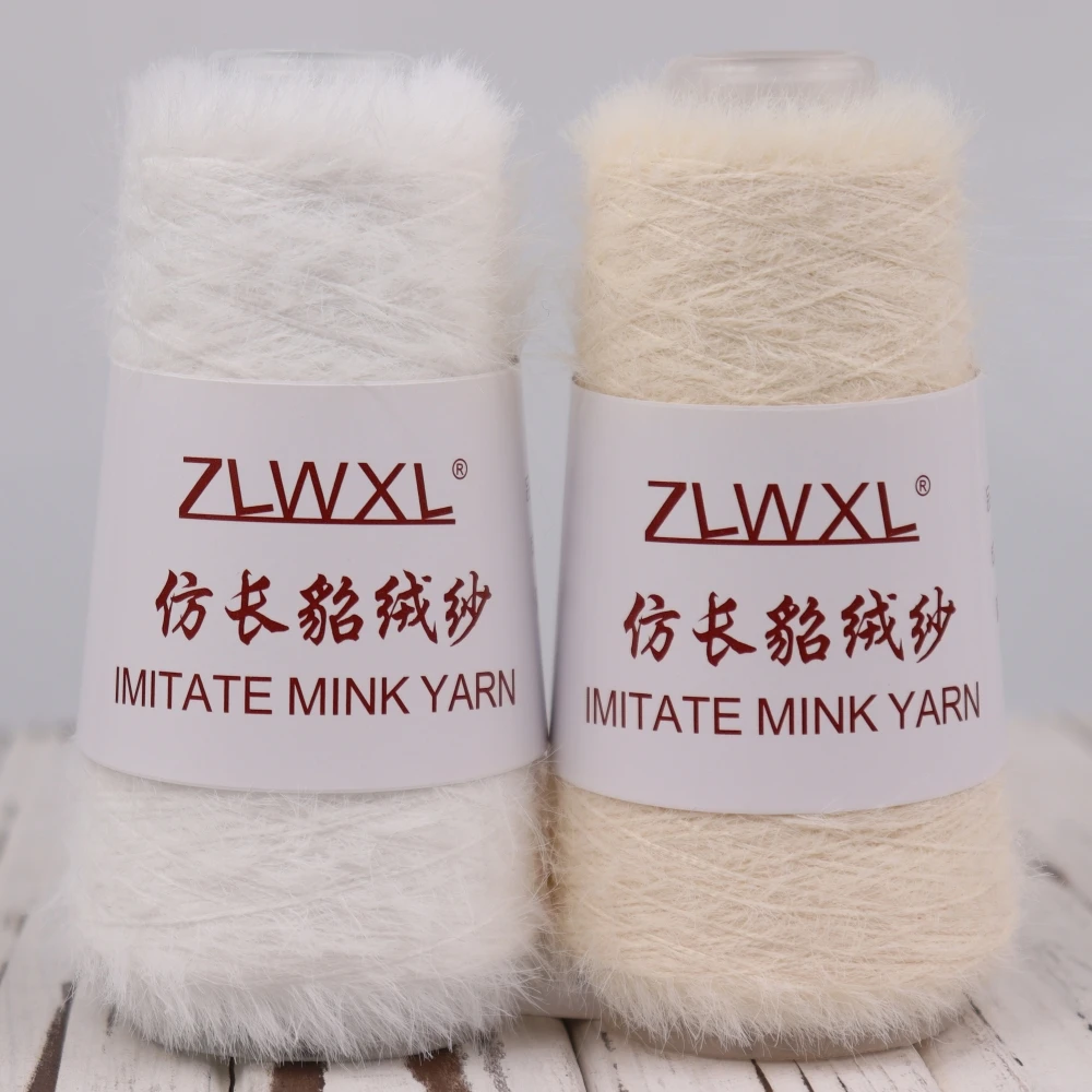 100g 550 metre 1cM Imitation Rabbit Mink hair nylon yarn DIY Hand knitted winter warm Sweater Hat Doll scarf пряжа Yarn