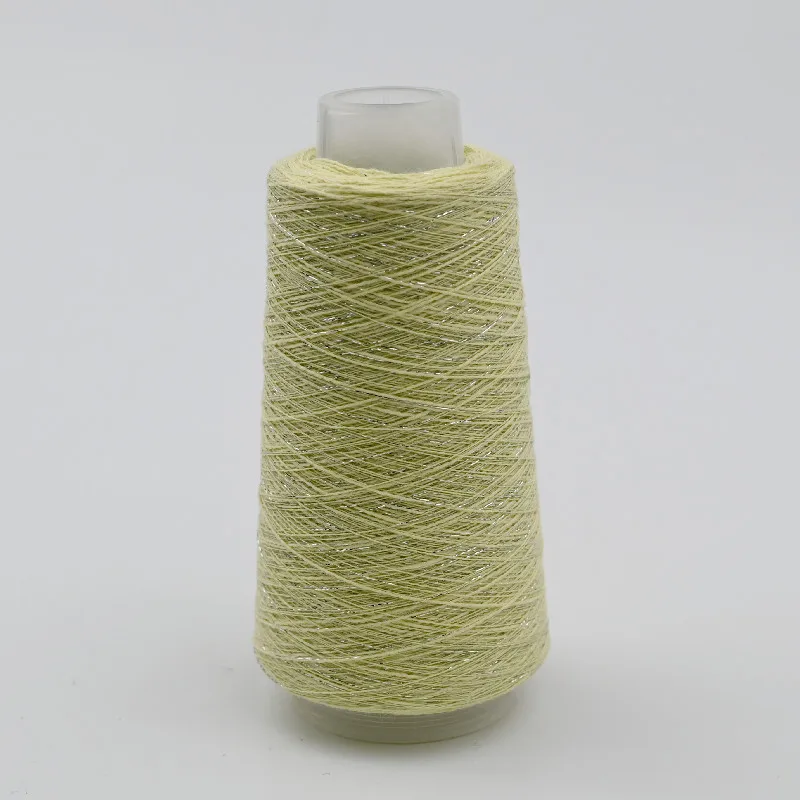 New gold silver yarn 50g DIY hand made knitted yarn clothing hats shoes blankets cotton yarn - Image 6