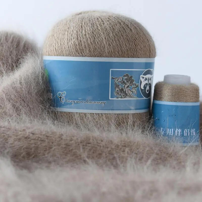 5set*100 Colour 50+20g/set Long Plush Mink Cashmere Yarn Fine Quality Hand-Knitting Thread For Cardigan Scarf Suitable for Woman - Image 3