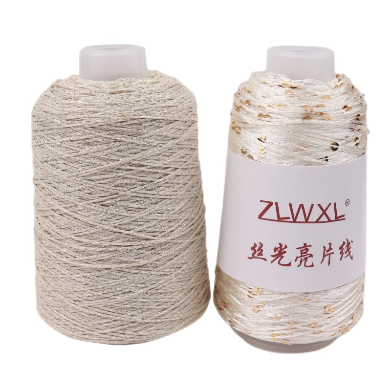 100g 600M Bright silk Lurex Hollow yarn DIY Hand knitted doll, bag Hat Gold Pure Silver Fabric Metallic Knitting yarn - Image 4