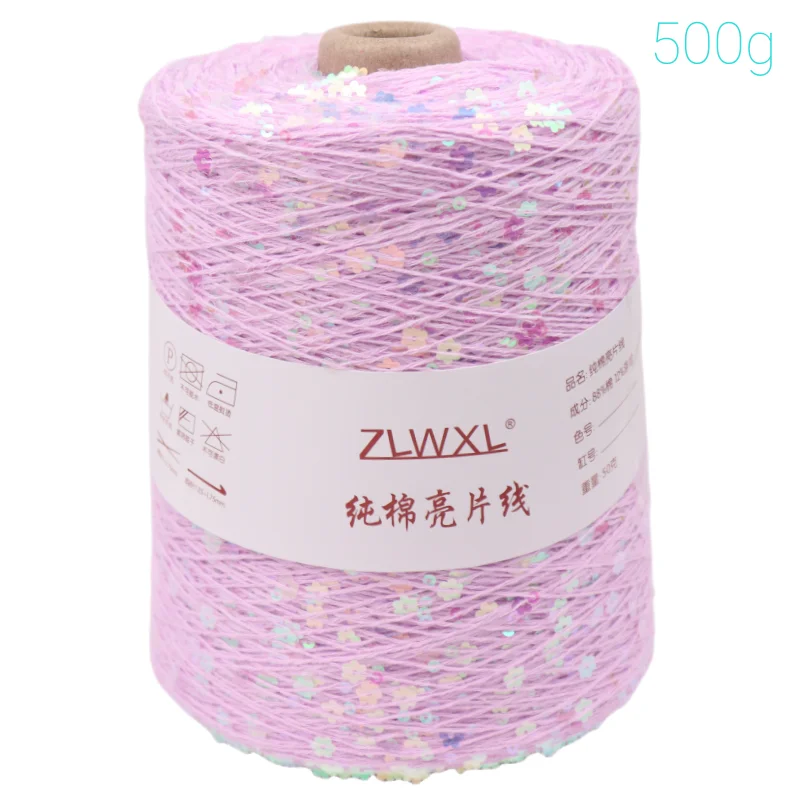 200 Colour 500g /1500M 100% cotton yarn 6mm+3mm special Sequin yarn DIY garment accessories Rag doll Knitting yarn пряжа