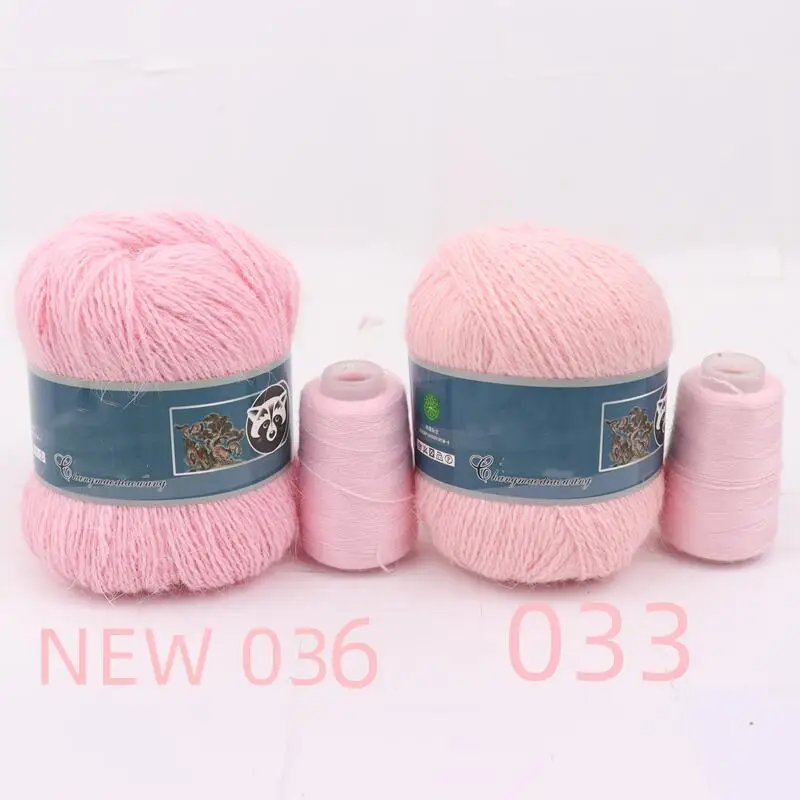 2pcs 50g+20g/set Angora Rabbit 14s/2 Plush Cashmere Mink Yarn Quality DIY Hand KNITTING YARN Winter Warm Soft Sweater Hat пряжа - Image 3