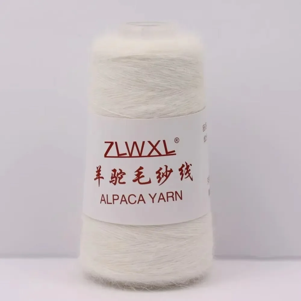 New 500g Alpaca yarn Quality DIY Hand KNITTING YARN Winter Warm Soft Sweater Hat Socks пряжа зимний теплый мягкий свитер - Image 6