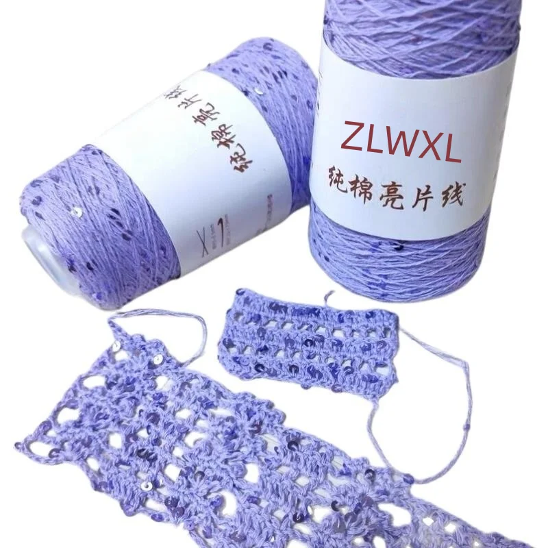 Блэк пряжа 50g 400M 3mm Sequin cotton yarn DIY Knitted decoration Hand crochet KNITTING YARN