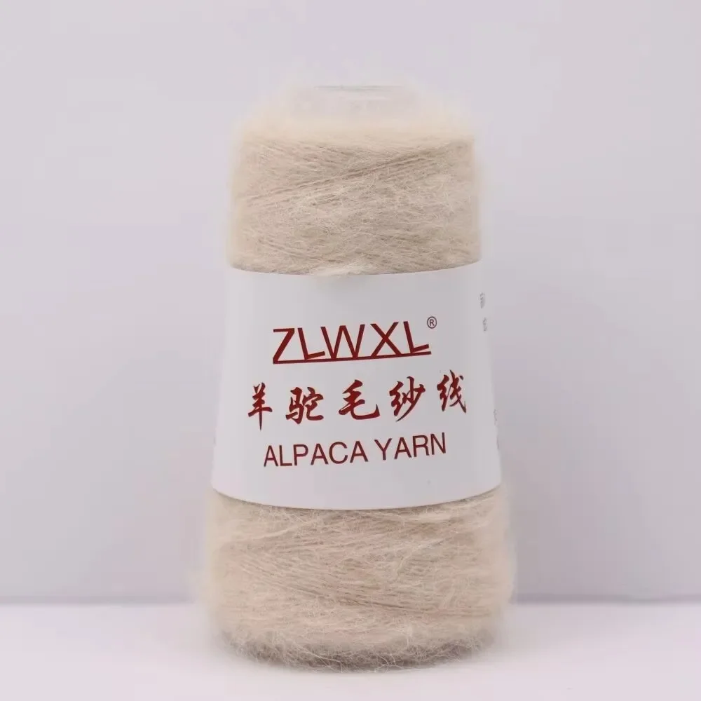 New 500g Alpaca yarn Quality DIY Hand KNITTING YARN Winter Warm Soft Sweater Hat Socks пряжа зимний теплый мягкий свитер