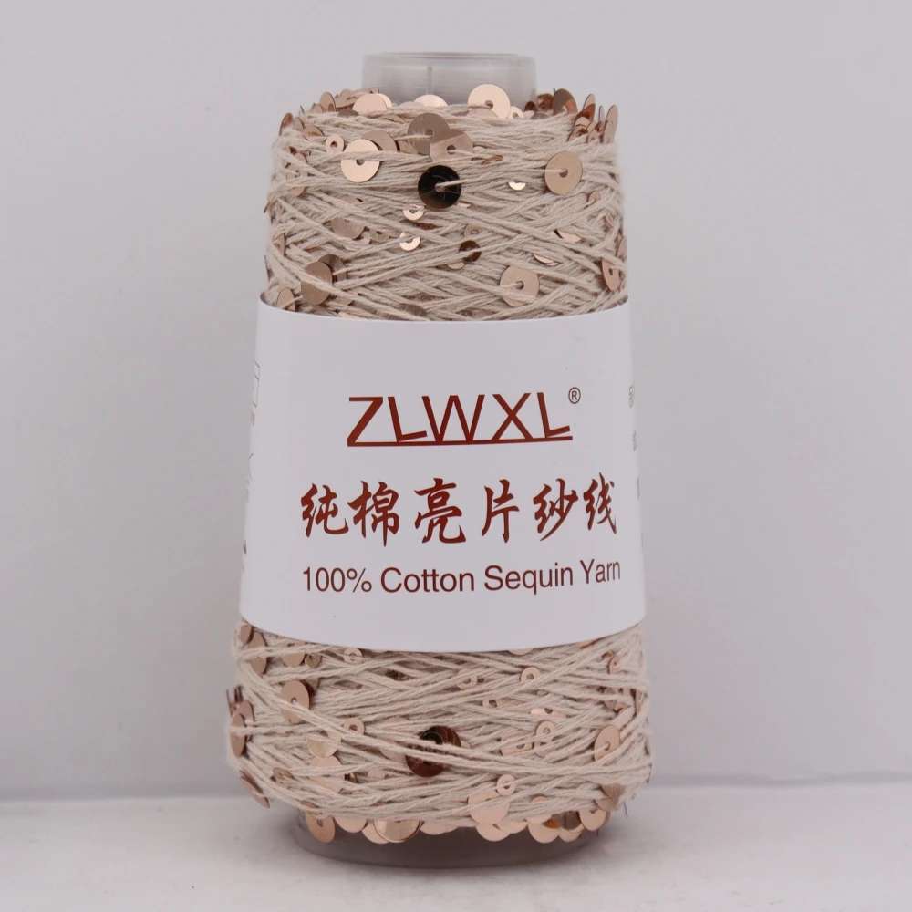 пряжа 50g 150M 100% cotton yarn 6mm+3mm special Sequin yarn DIY garment accessories Rag doll Knitting yarn