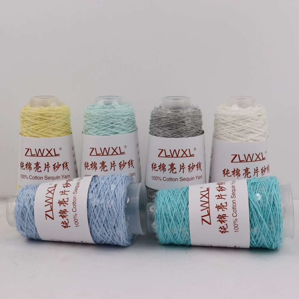 пряжа 50g 150M 100% cotton yarn 6mm+3mm special Sequin yarn DIY garment accessories Rag doll Knitting yarn - Image 5