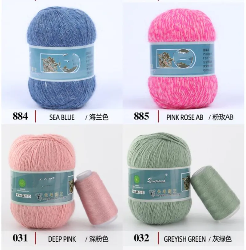 New 100 Colour 50+20g/set Long Plush Mink Cashmere Yarn Fine Quality Hand-Knitting Thread For Cardigan Scarf Suitable for Woman - Image 5