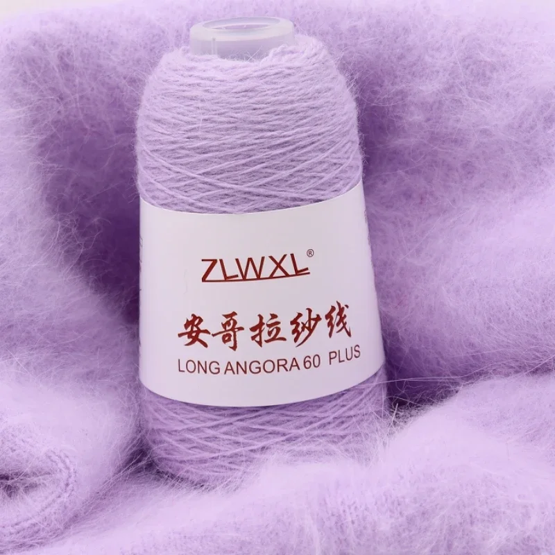 50g Angora 60 Rabbit 16s/2 Plush Cashmere Mink Yarn Quality DIY Hand KNITTING YARN Winter Warm Soft Sweater Hat Socks пряжа - Image 4
