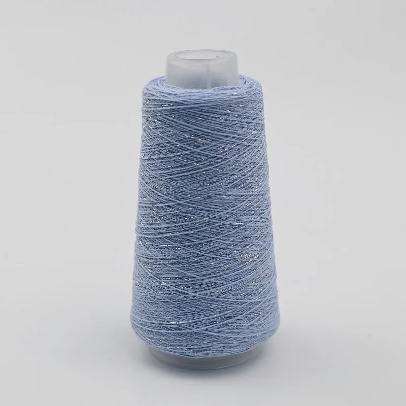 New gold silver yarn 50g DIY hand made knitted yarn clothing hats shoes blankets cotton yarn