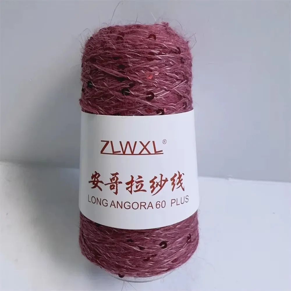 50g 100M Plush Angora rabbit hair Yarn 3mm Sequins пряжа DIY Knitting Christmas Sweater Hat Scarf Decoration Wool Yarn