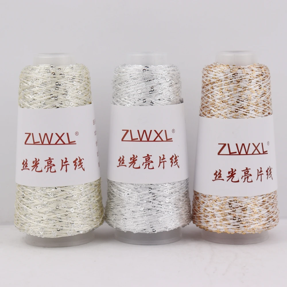 New Colour 50g 250M 2mm Sequin Polyester filament yarn DIY Knitted decoration Hand crochet KNITTING YARN пряжа - Image 3