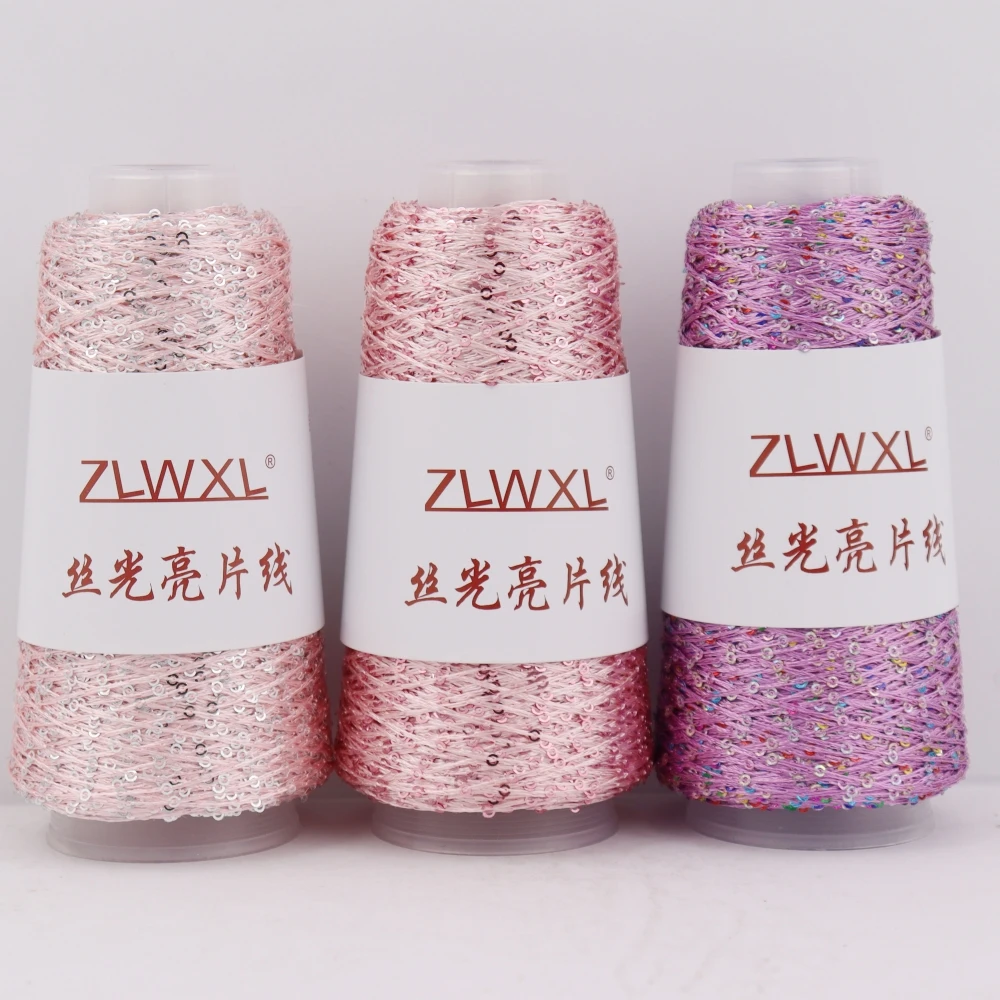 New Colour 50g 250M 2mm Sequin Polyester filament yarn DIY Knitted decoration Hand crochet KNITTING YARN пряжа