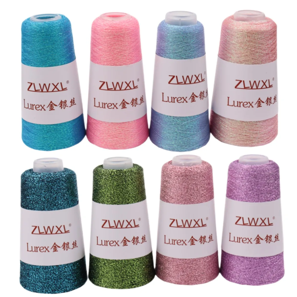 88 Color 50g 4000M Gold Silver knitting Lurex Matching yarn wool DIY For Knitting Wool Sweater Scarf Hat пряжа - Image 2