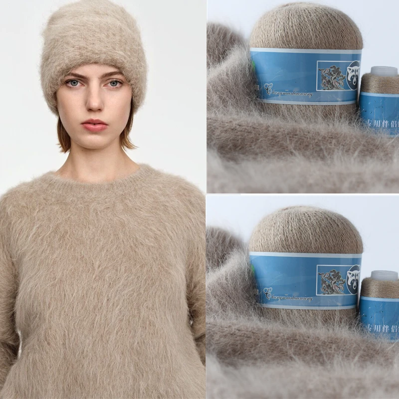 5set*100 Colour 50+20g/set Long Plush Mink Cashmere Yarn Fine Quality Hand-Knitting Thread For Cardigan Scarf Suitable for Woman - Image 2