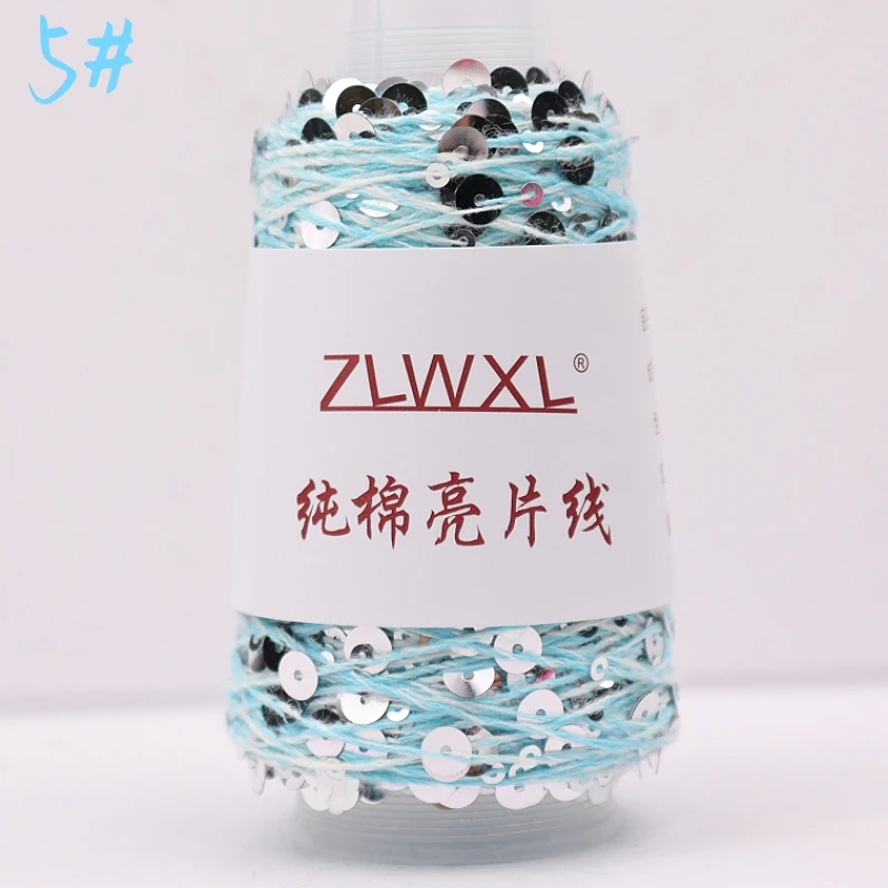 Gradient пряжа 50g/Ball /140M 100% cotton yarn 6mm+3mm special Sequin yarn DIY garment accessories Rag doll Knitting yarn - Image 2