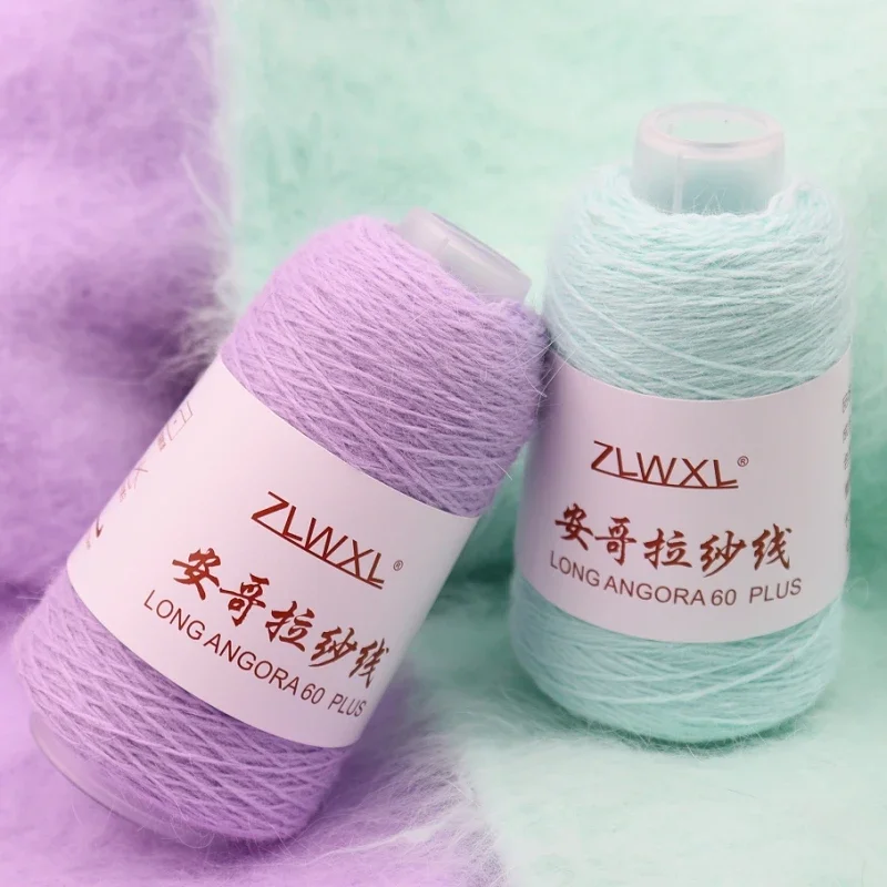 50g Angora 60 Rabbit 16s/2 Plush Cashmere Mink Yarn Quality DIY Hand KNITTING YARN Winter Warm Soft Sweater Hat Socks пряжа - Image 6
