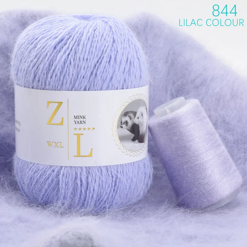 5set* 50g+20g Partner / Set Super High Quality Long Mink Yarn DIY Knitting For Woman Sweater Baby Scarf Hat пряжа Yarn - Image 4