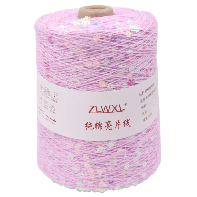 пряжа 50g 150M 100% cotton yarn 6mm+3mm special Sequin yarn DIY garment accessories Rag doll Knitting yarn - Image 2