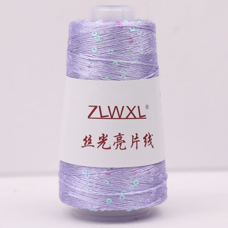 100g New пряжа 700M Spool Summer ice silk Mercerized yarn special Sequin yarn DIY hand woven Rag doll knitting wool blanket - Image 2